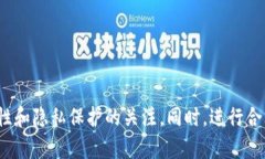   TP钱包如何授权浏览器使用? /  guanjianci TP钱包